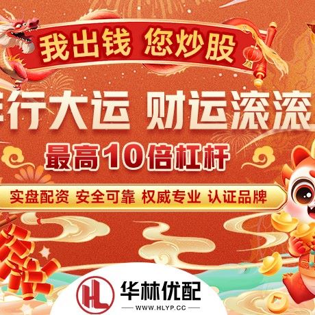 苹果版顺阳网